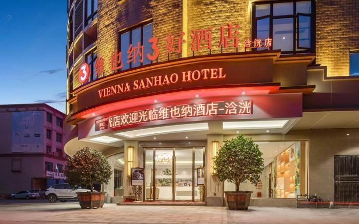 Vienna 3 Best Hotel Guangdong Qingyuan Yingde Hanguang