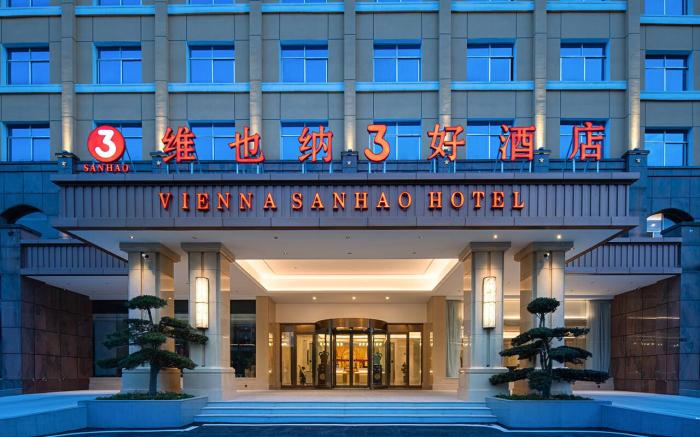 Vienna 3 Best Hotel Hunan Shaoshan Avenue Former Residence