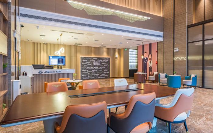 Magnotel Xinyu Jiyang Zhongshan Road