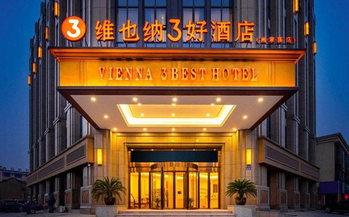 Vienna 3 Best Hotel Zhejiang Jiaxing Xiangjiadang