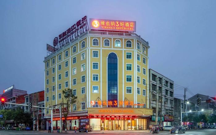 Vienna 3 Best Hotel Taojiang Furong West Road Pedestrian Street