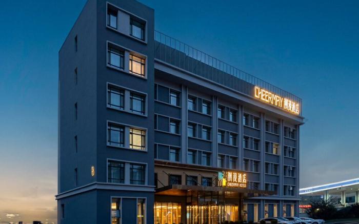 Cheerymay Hotel Changchun Motian Vitality City Convention and Exhibition Center