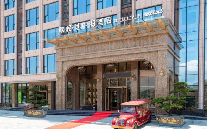 O.Live Social Hotel Yangjiang Pearl Bay Scenic Area