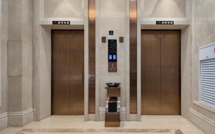 Vienna International Hotel Sanmenxia South Station