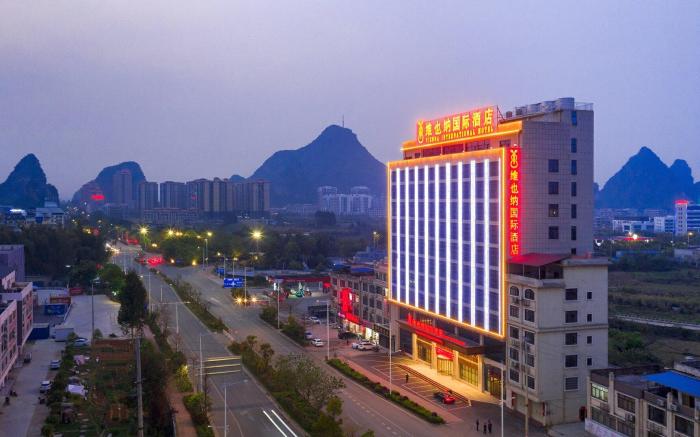 Vienna International Hotel Hezhou Wanda Municipal Plaza