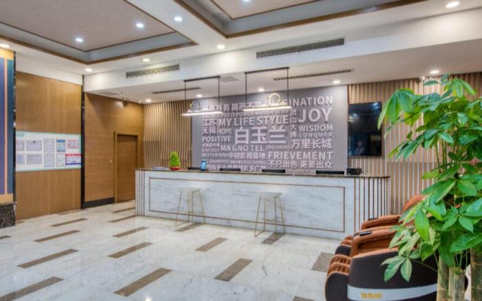 Magnotel Wuxi Huishan Yueshang Outlet Tianyi Metro Station