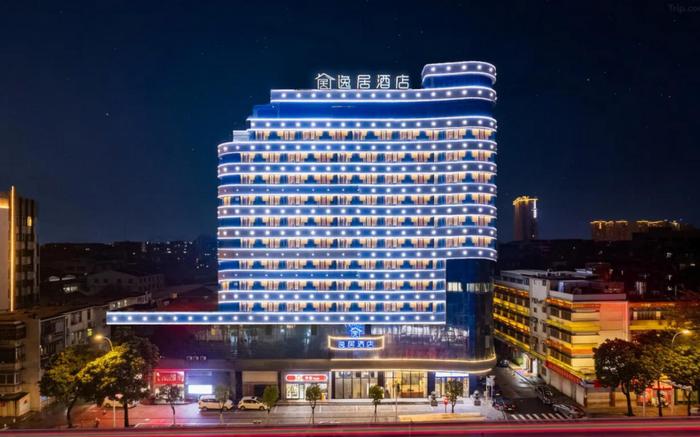 Shantou Yiju Hotel Chaoshan Road Wanda Xiaogongyuan Branch