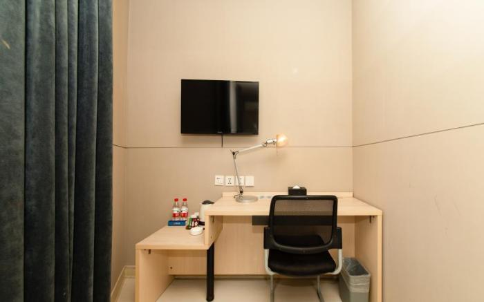 Jinjiang Inn Shantou Xiaogongyuan