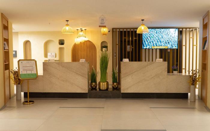 Rayyan Al Janadriyah Hotel