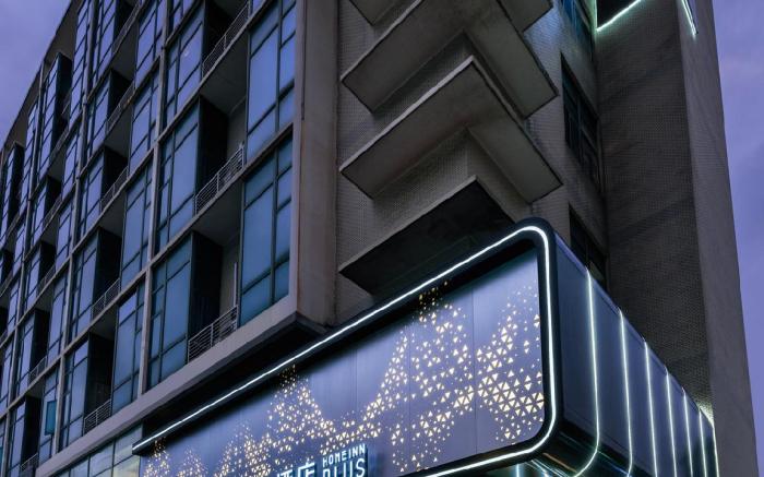 Home Inn Plus Changzhou Dinosaur Park Olympic Sports Center Shimin Plaza Metro Station