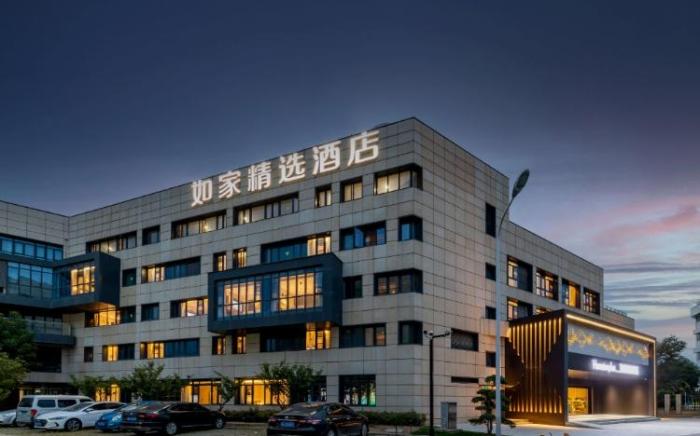 Home Inn Plus Xuzhou High-speed Railway Station