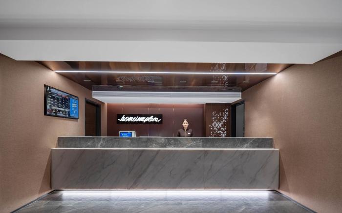 Home Inn Plus Urumqi Wanda High-speed Railway Station