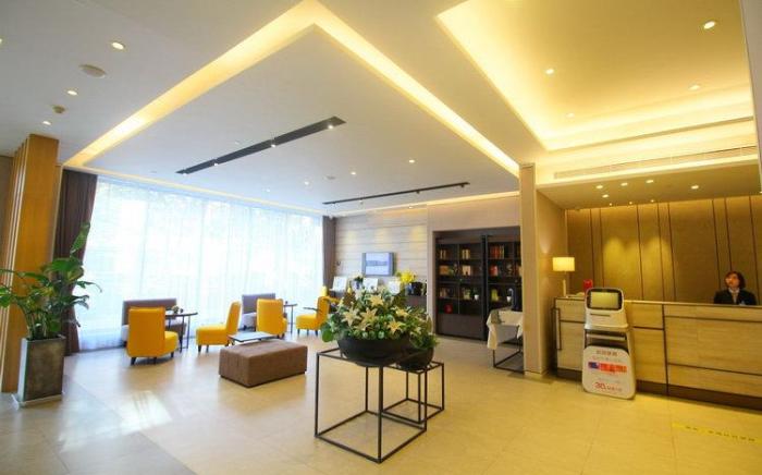 Home Inn Plus Changzhou Dinosaur Park Wanda Plaza