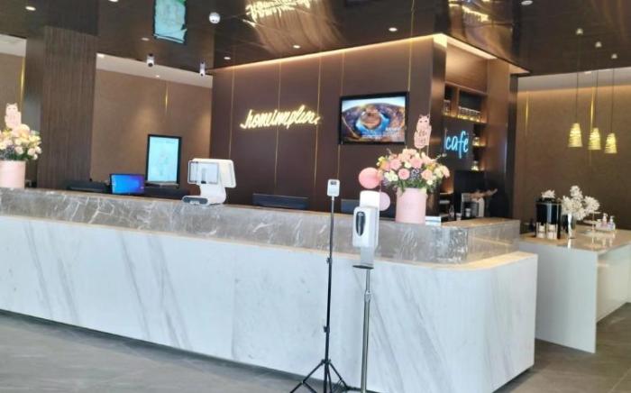 Home Inn Plus Nantong Haimen Xiushan West Road Fujiang Road