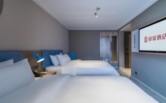 Home Inn Neo Xuzhou Jiefang South Road China University of Mining and Technology