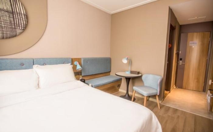 Home Inn Neo Guangrao Yuehe Park Xiguan Town