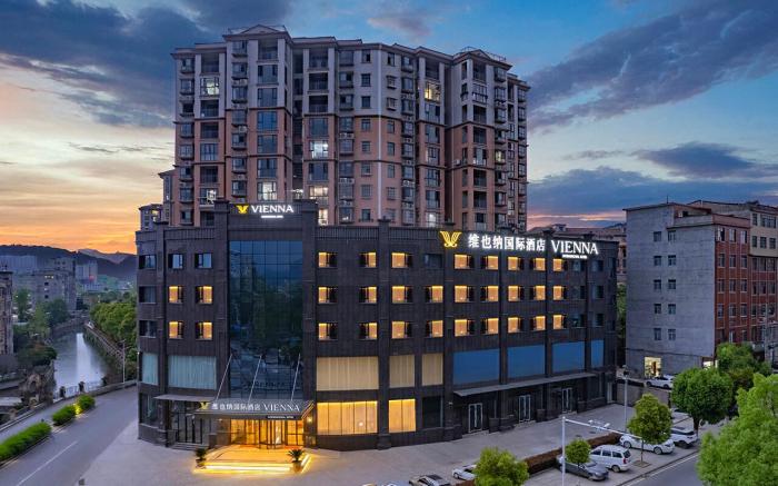 Vienna International Hotel Tongshan Jiugong Avenue