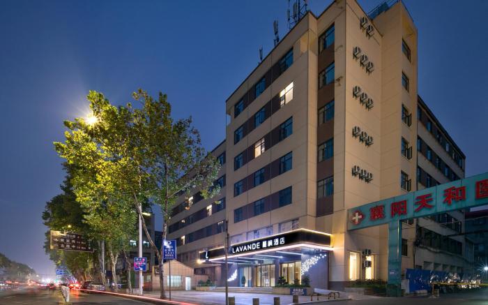 Lavande Hotel Xiangyang Walmart Minfa Plaza