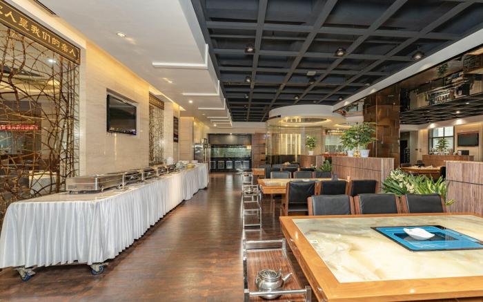 Vienna Classic Hotel Jiyuan Tangdi Road