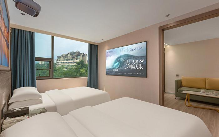 Vienna Classic Hotel Hunan Chenzhou Xiangnan College