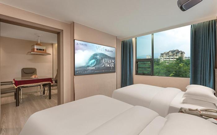 Vienna Classic Hotel Hunan Chenzhou Xiangnan College