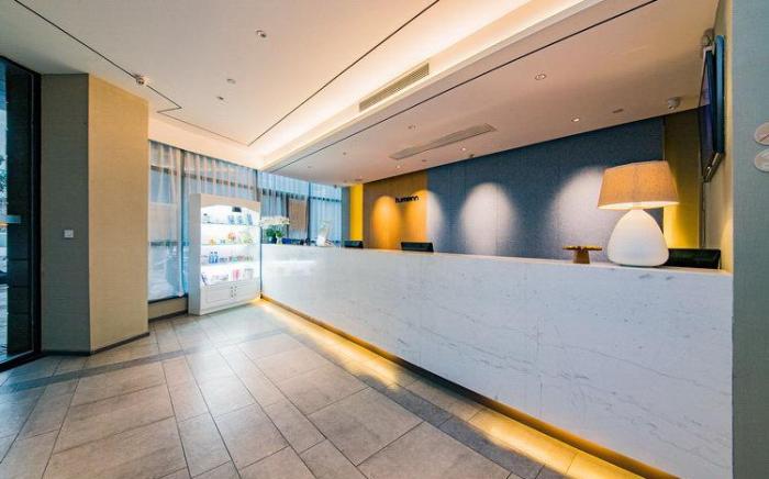 Home Inn Neo Changsha Hongxing Desiqin