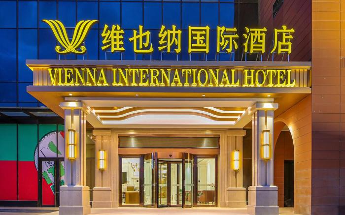 Vienna International Hotel Lanzhou Anning Sasseur Yellow River Riverside