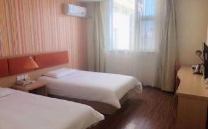 Home Inn Tianjin Eye Jinshi Bridge Metro Station