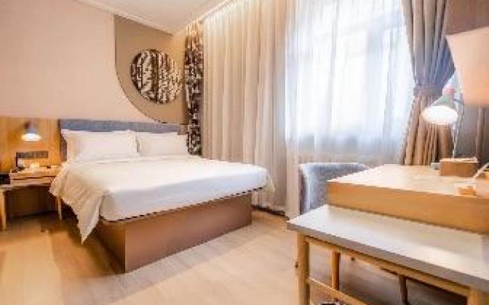 Home Inn Neo Urumqi Trade City July Sauce Garden