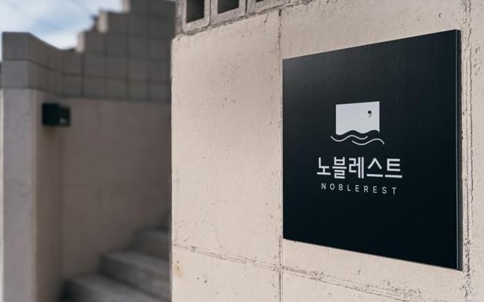 Pohang Noblerest Pension