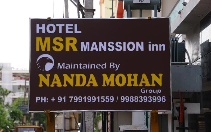 Nanda Mohan Residency