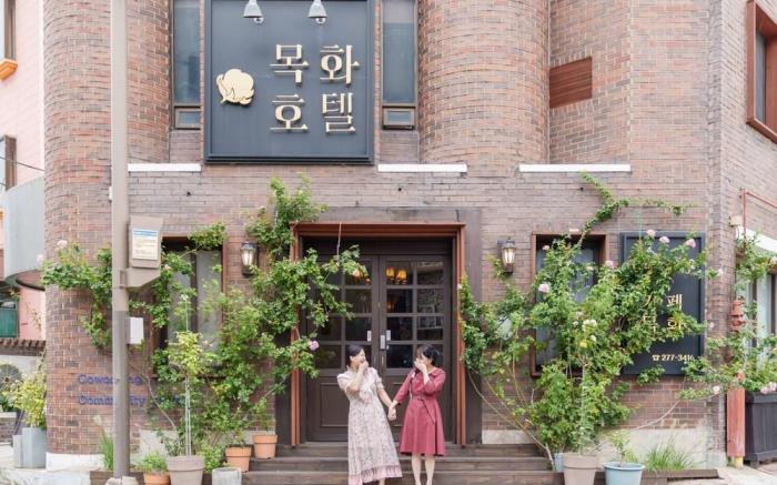 Jeonju Mokhwa Hotel