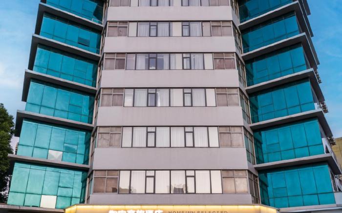 Home Inn Style Jiangyin Ba Bai Ban Renmin East Road