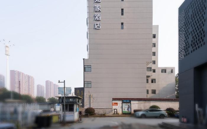 Home Inn Neo Wuhan Wangjiawan Renxin Hui