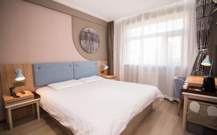 Home Inn Neo Tianjin Anshan West Road Tianjin University General Hospital