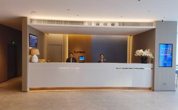 Home Inn Neo Tianjin Railway Station Rear Square Xinkai Road Ocean International Center