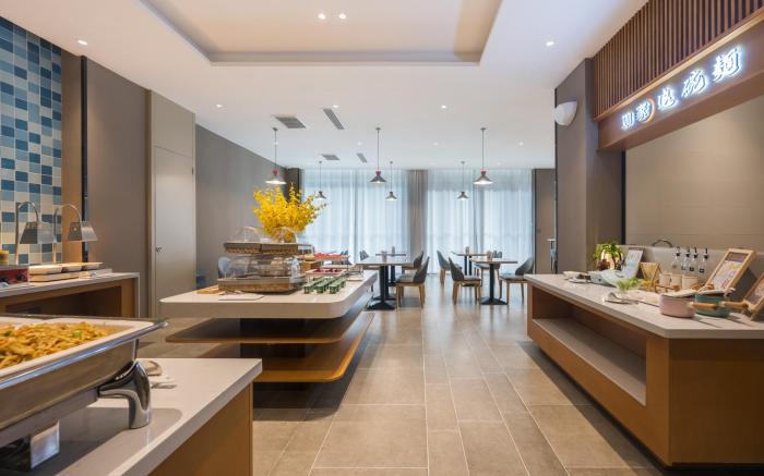 Home Inn Neo Wenxi County Xihu Square