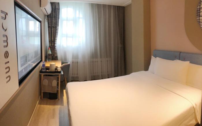 Home Inn Neo Changchun People's Square Jinshui Road Wanda