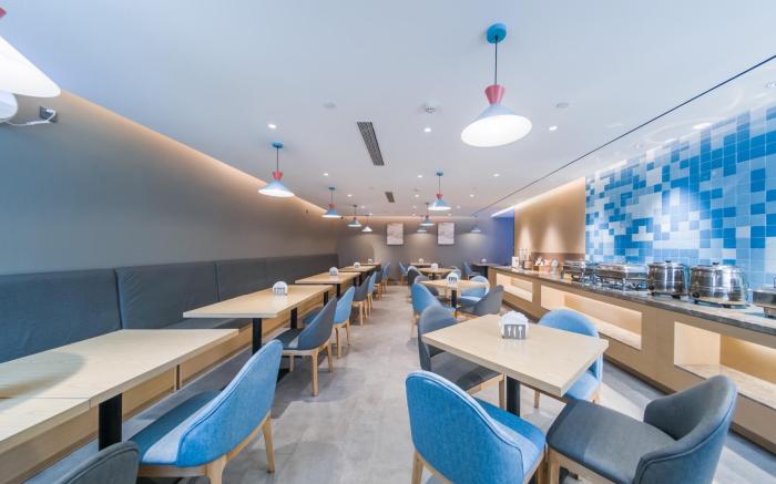 Home Inn Neo Wuhan Hankou Riverside