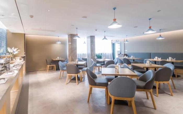 Home Inn Neo Wuhan Children's Hospital Hong Kong Road Metro Station