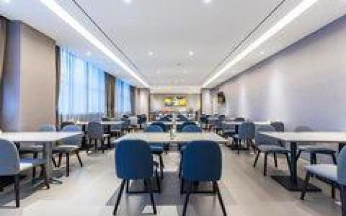 Home Inn Neo Tianjin Binhai International Airport Konggang Business Park