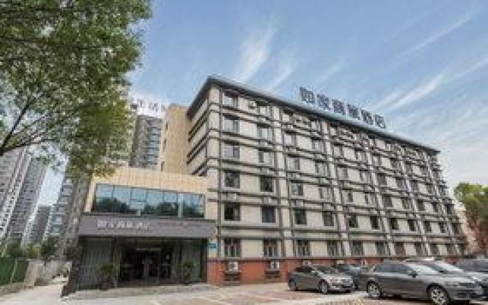 Home Inn Style Weifang Beigong East Street Wanda Plaza