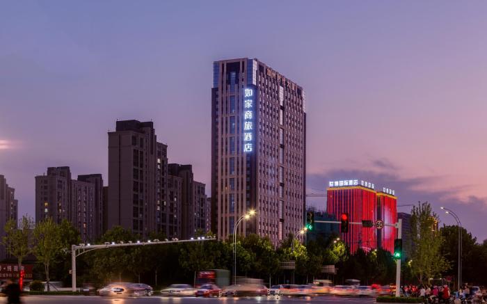 Home Inn Style Weifang Beihai Road City Plaza Ginza