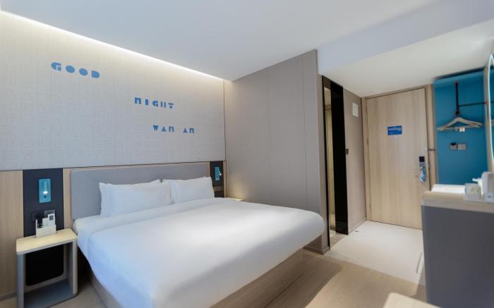 Home Inn Neo Changzhou Lanling Zhongwu Avenue Wanxiang City