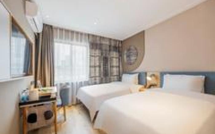 Home Inn Neo Urumqi Huanghe Road Chinese Medicine Hospital Wuyi Road
