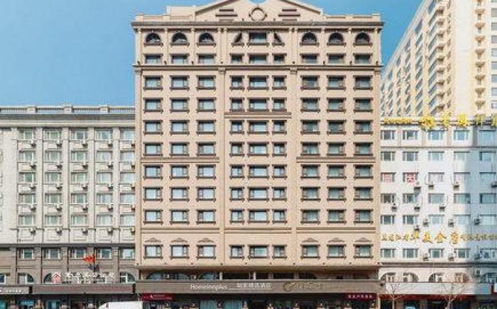 Ease Hotel Harbin Central Avenue