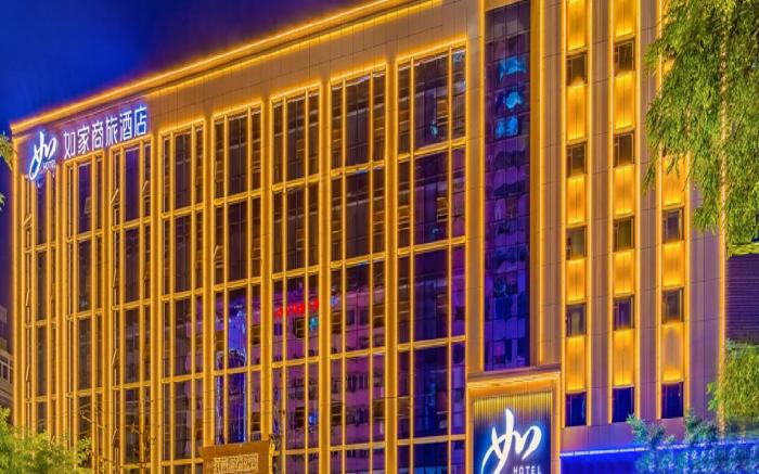 Home Inn Style Lanzhou Yongchang Road Zhangye Road Pedestrian Street