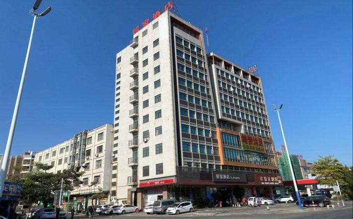 Ease Hotel Yangjiang Yangdong Expressway Exit