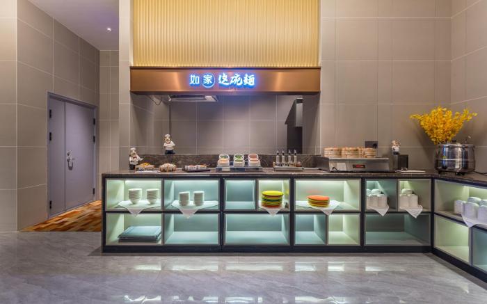 Home Inn Style Changsha Lugu High-tech Industrial Park Leifeng