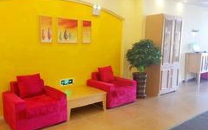 Home Inn Changchun Wuhan Road Donghuancheng Road Metro Station